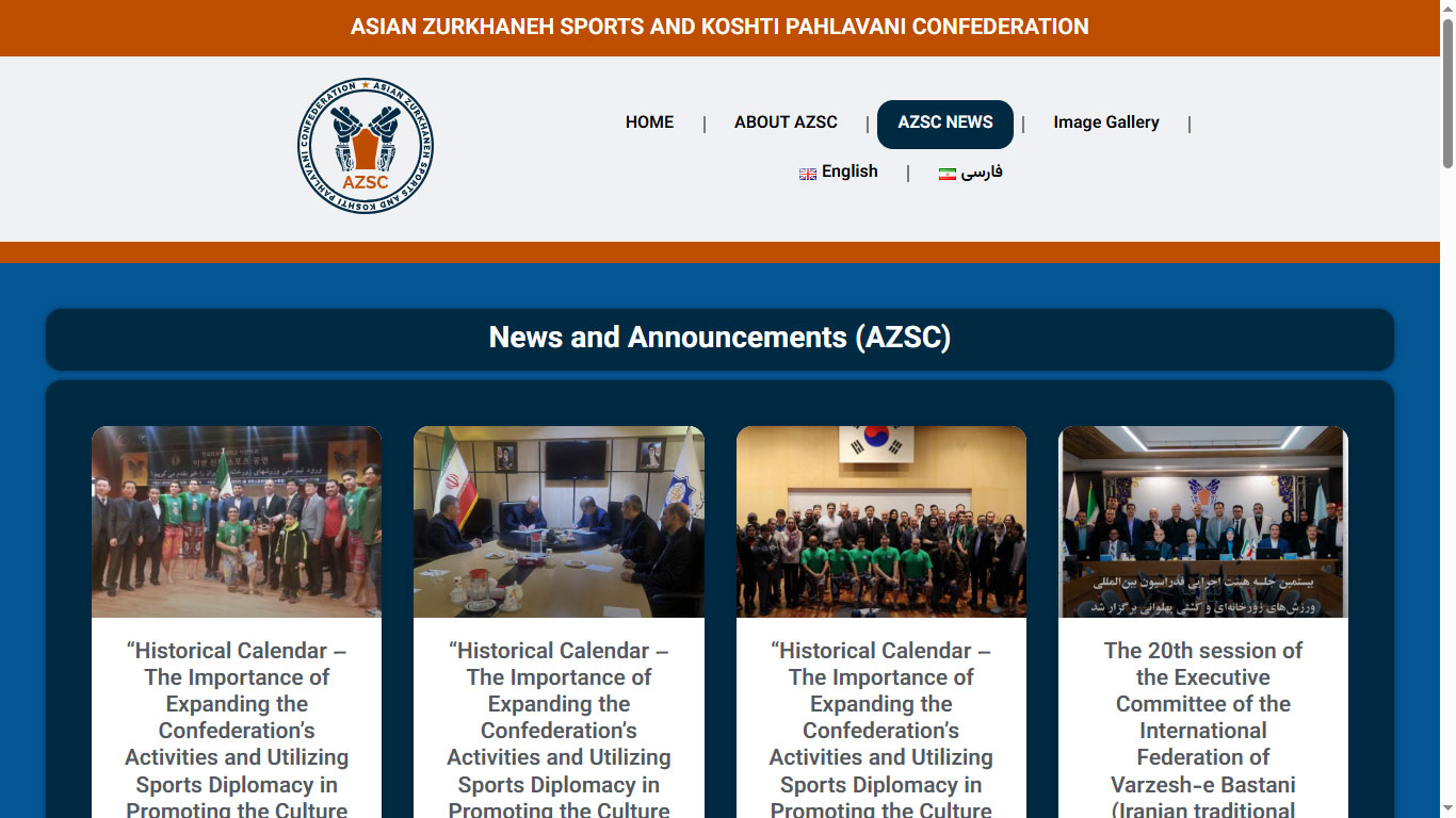 کنفدراسیون آسیایی ورزشهای زورخانه‌ای و کشتی پهلوانی