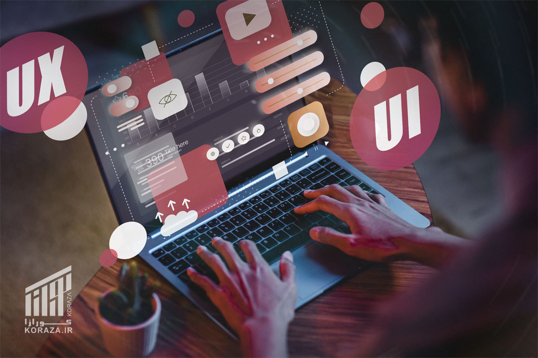 مهم‌ترین ویژگی‌های یک سایت حرفه‌ای چیست؟ - کورازا - KORAZA