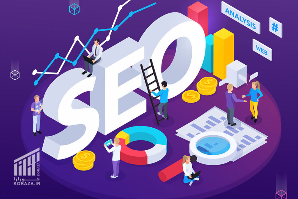 چک‌لیست اولیه سئو سایت برای صاحبان کسب‌وکار - کورازا - KORAZA