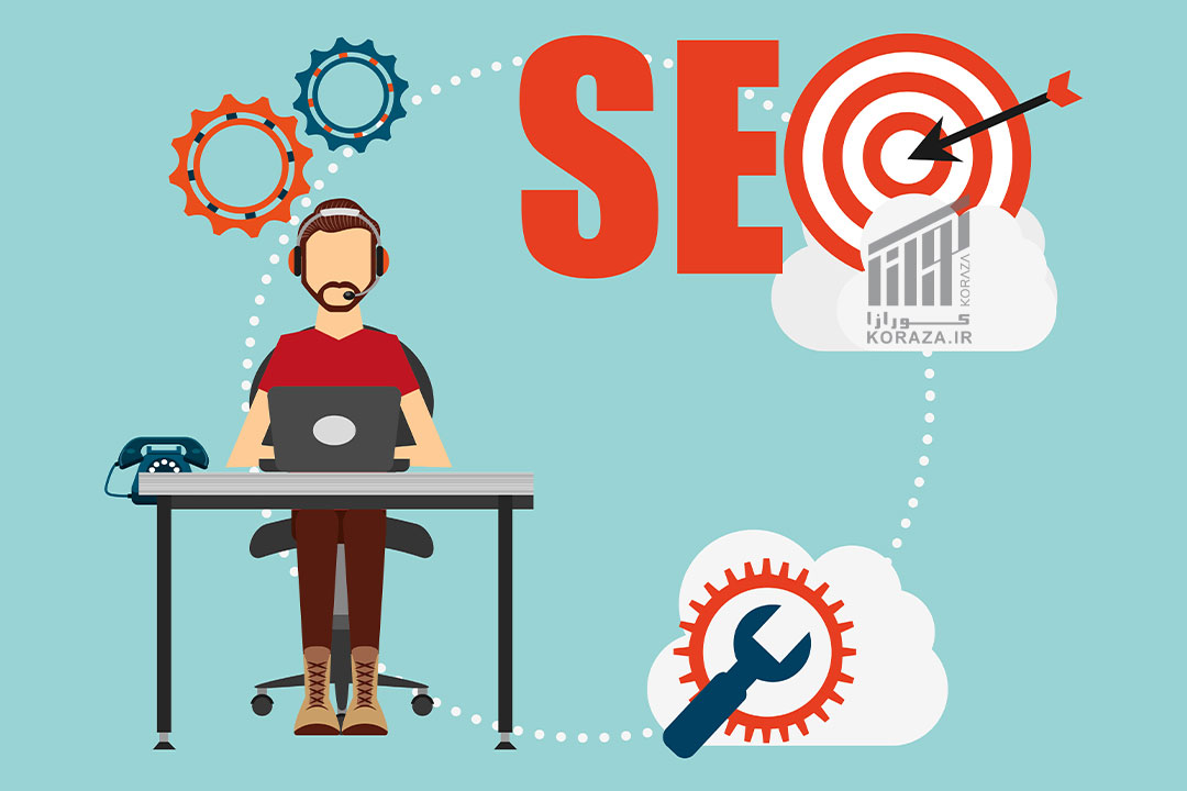 ۵ اشتباه رایج کارفرماها در پروژه‌های سئو - کورازا - KORAZA